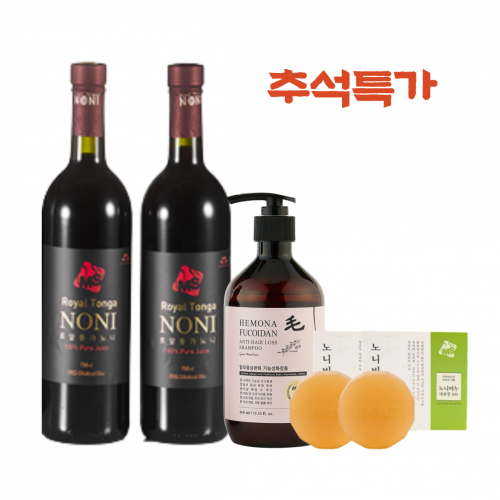 [추석특가] 로얄통가노니 750㎖ x 2병 추가 노니비누 2개 헤모나샴푸 460ml 1개