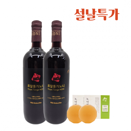 [설날특가] 로얄통가노니 750㎖ x 2병 추가 노니비누 2개