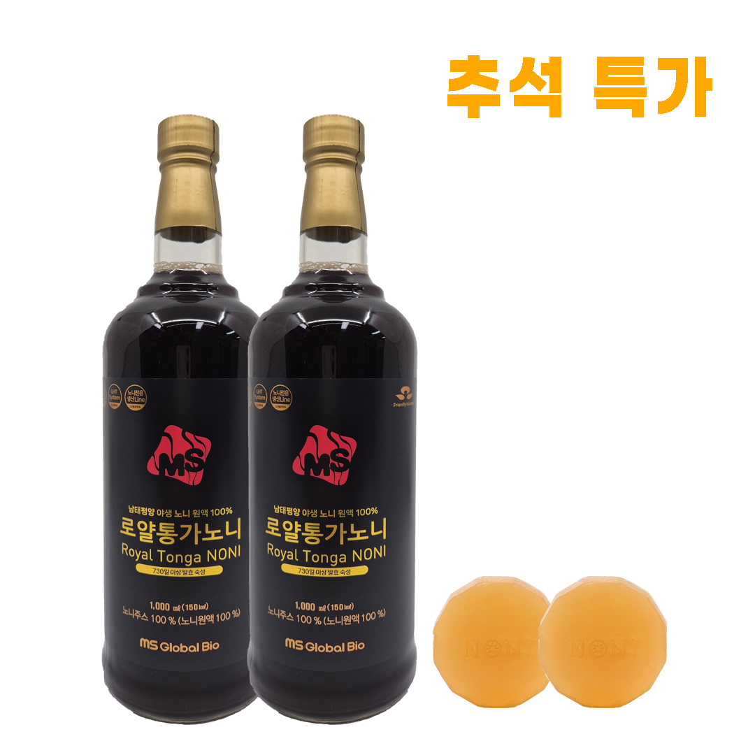 [추석특가] 로얄통가노니 1000㎖ x 2병 추가 노니비누 2개