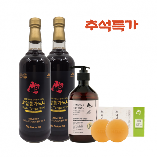 [추석특가] 로얄통가노니 1000㎖ x 2병 추가 노니비누 2개 헤모나샴푸 460ml 1개