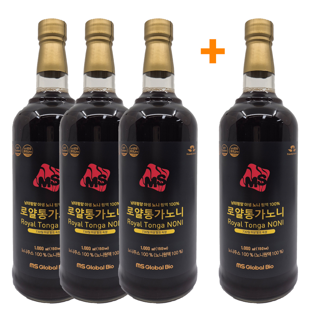 [3+1] 로얄통가노니(1,000㎖) / 3+1병